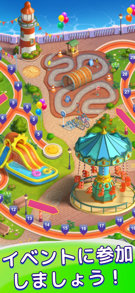 Gummy Drop! Match 3 Puzzles screenshot 5