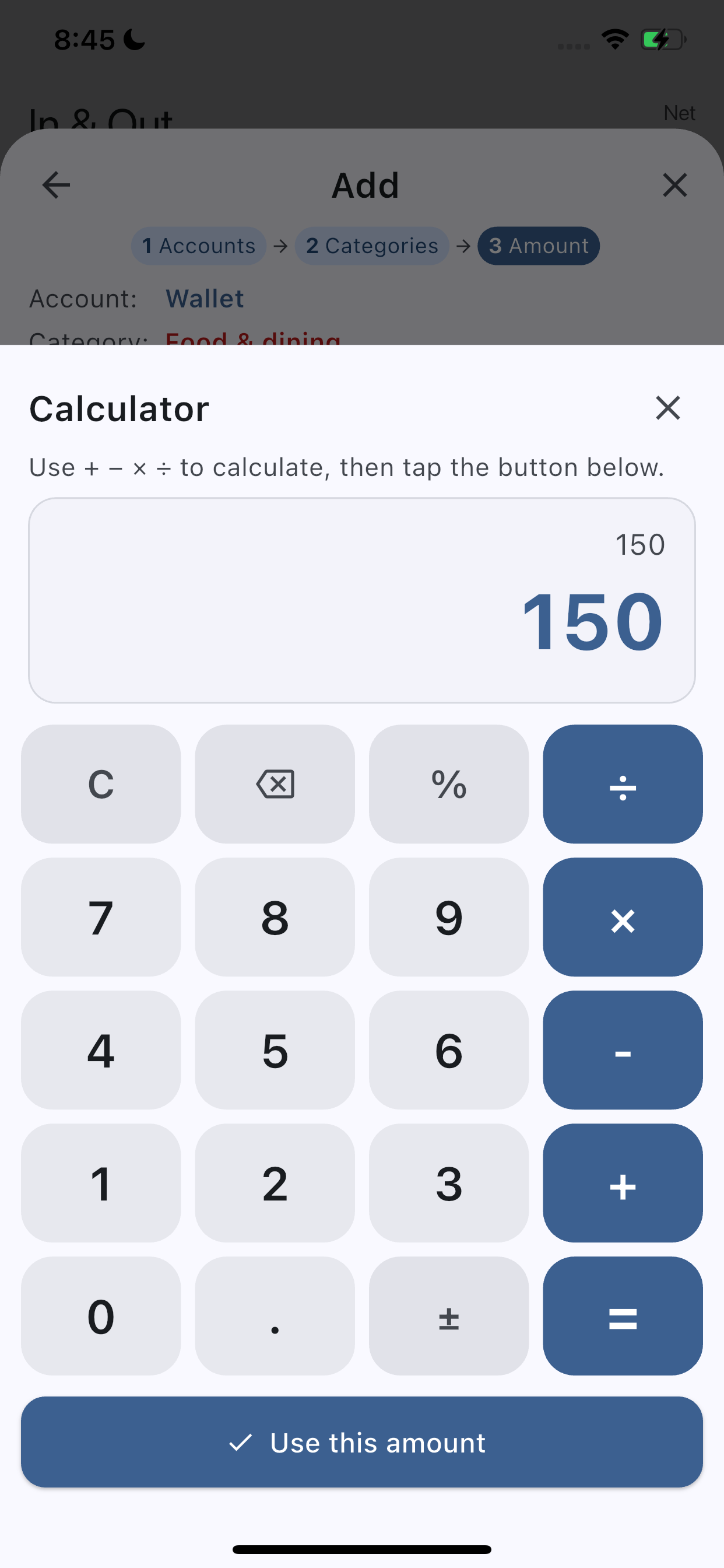 My Money Pocket screenshot 9