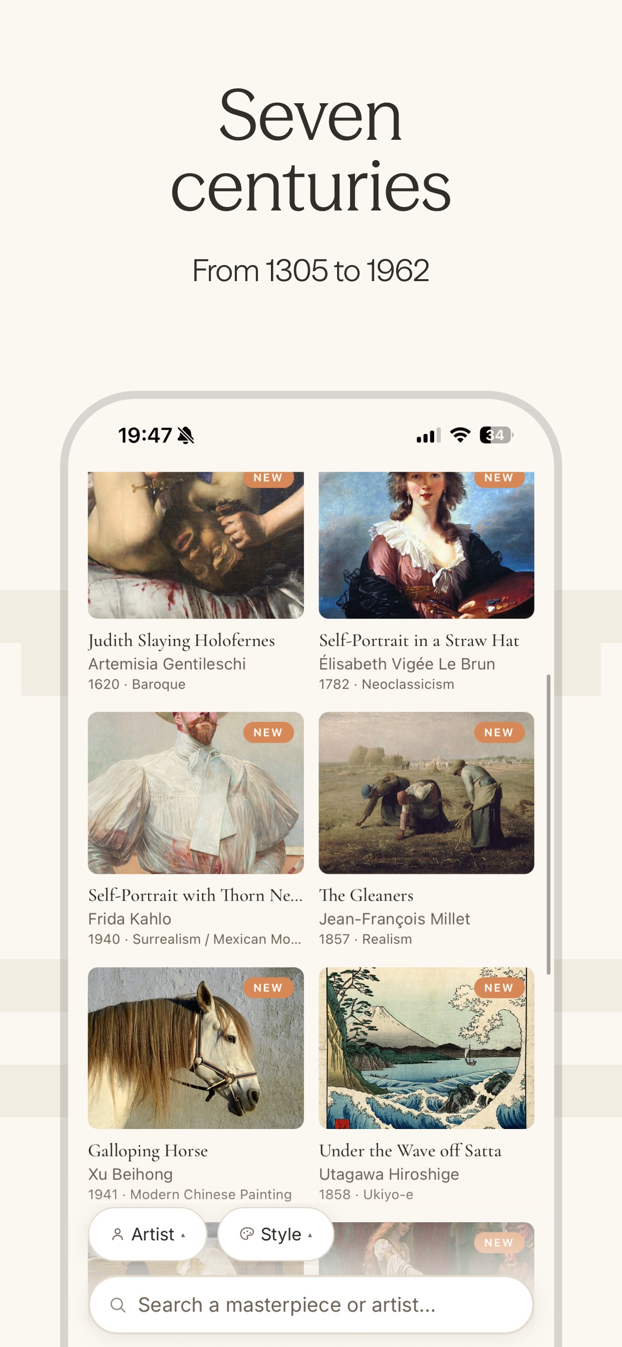 Screenshot 4 of Pieces Gallery