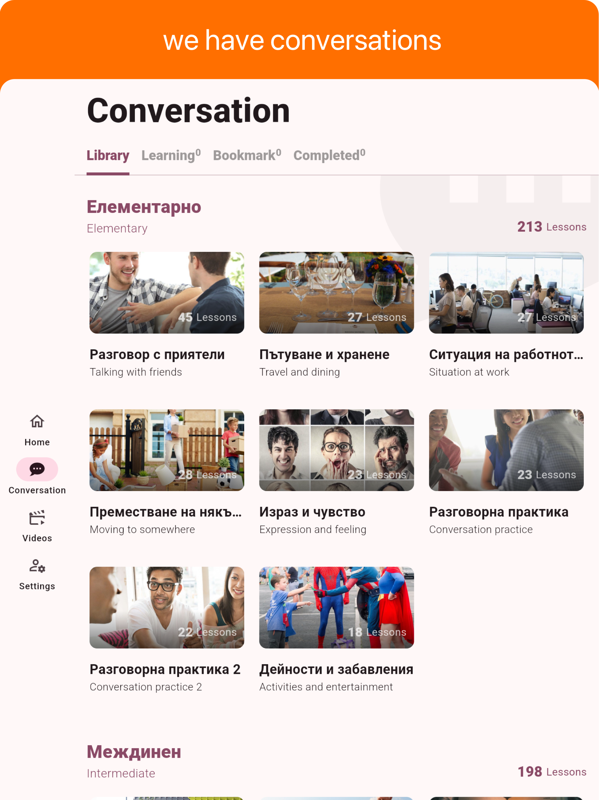 Bulgarian - Listening Speaking screenshot 10