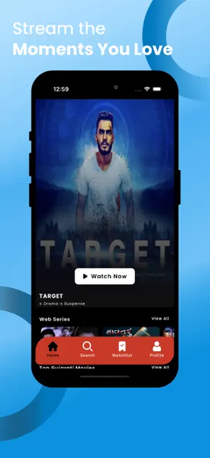 Gurjari OTT screenshot 3