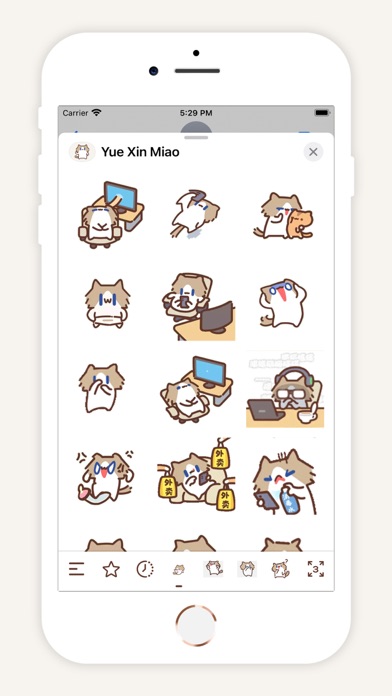 月薪喵 - Yue Xin Miao Animated iPhone screenshot