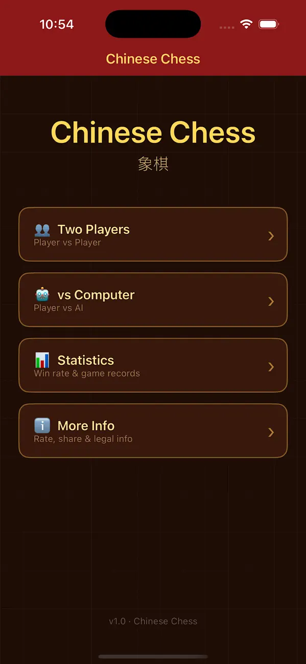 Screenshot #1 pour Chinese Chess-jeu d'échecs