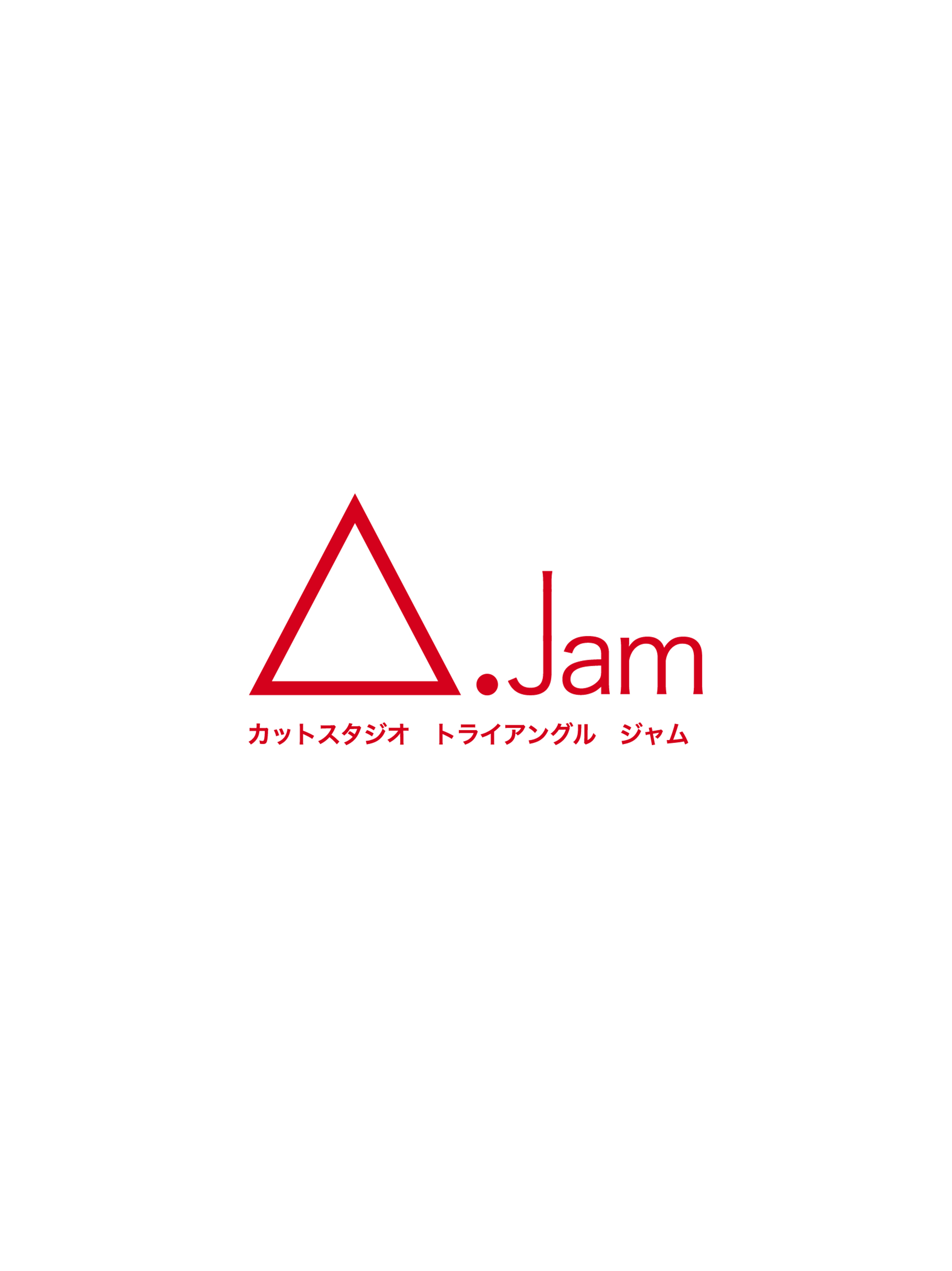 カットスタジオ・トライアングル・ジャム screenshot 4