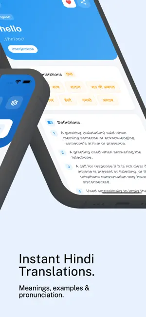 WordBridge – OfflineDictionary screenshot 2