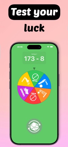 HOWZAT! screenshot