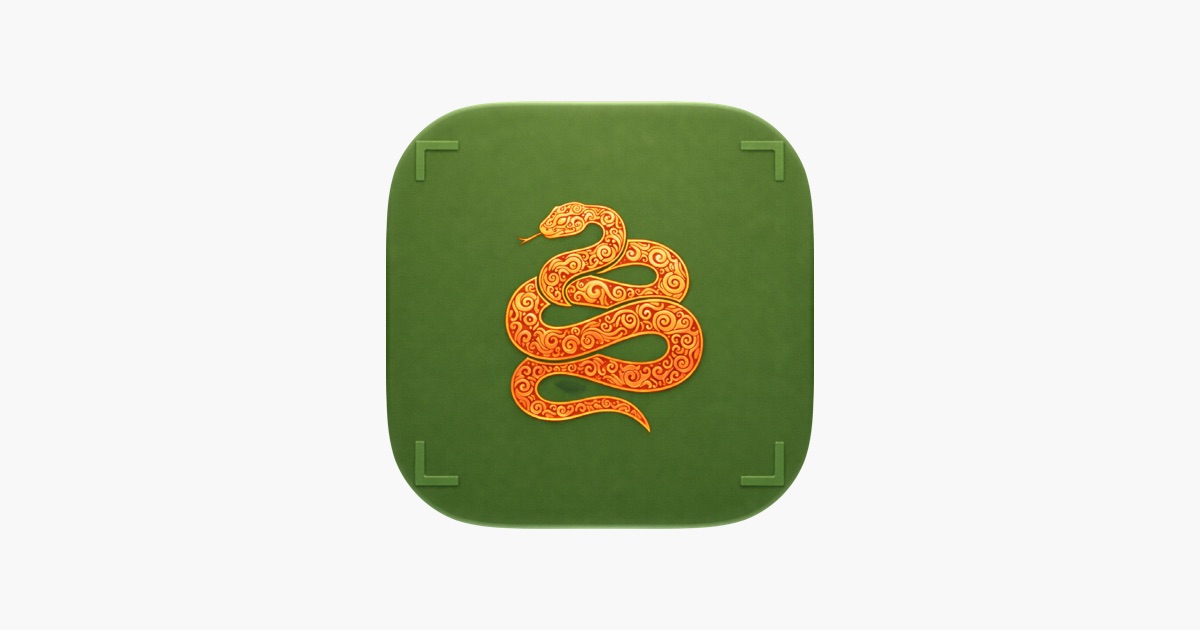‎Snake identifier º App - App Store