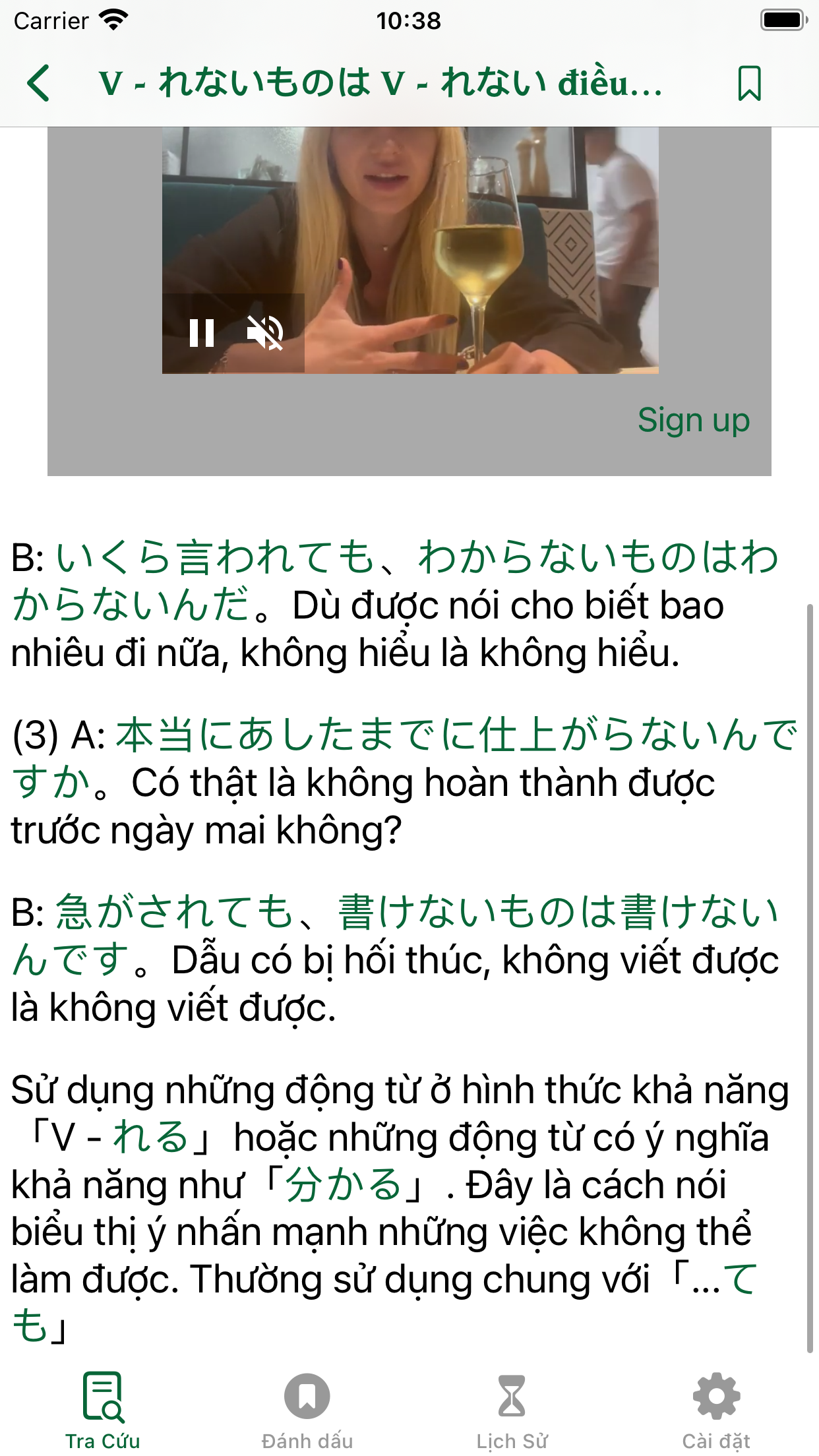 Sổ tay ngữ pháp tiếng nhật