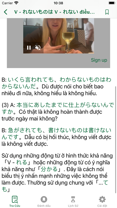 Sổ tay ngữ pháp tiếng nhật Screenshot