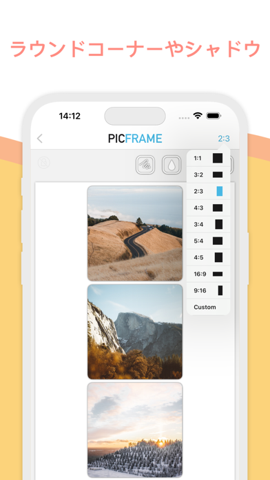 PicFrameのおすすめ画像5