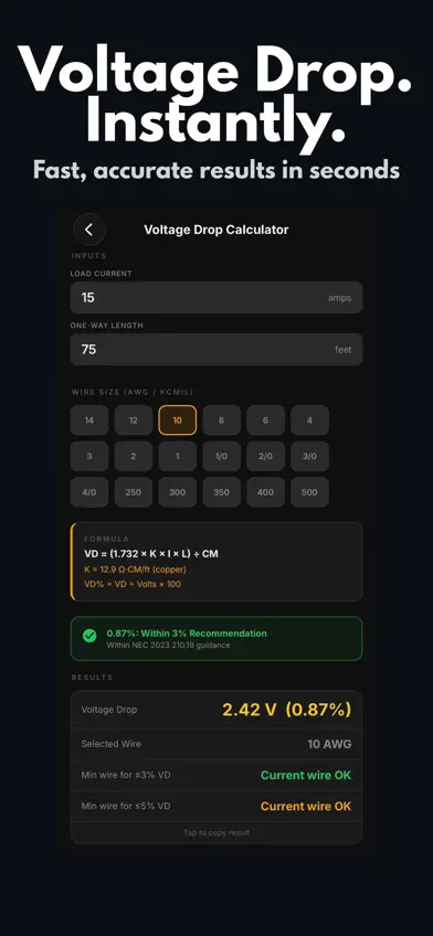 CurrentMate screenshot 5