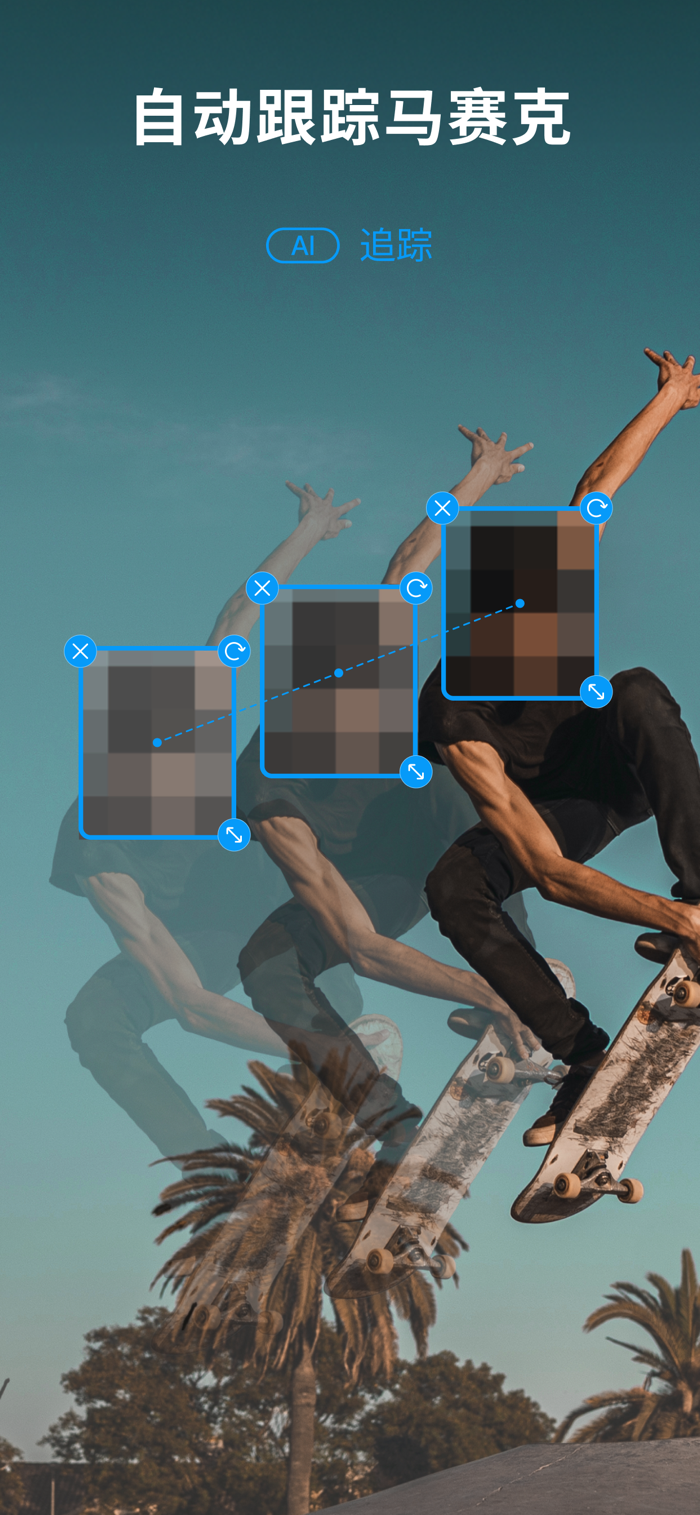 VLO, 我的第一个视频编辑器Vlog