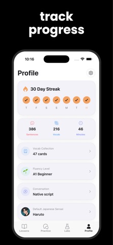 Chatomo - Learn Japanese screenshot