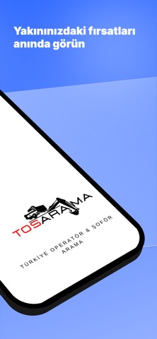 Tosarama Screenshot 2 of 6