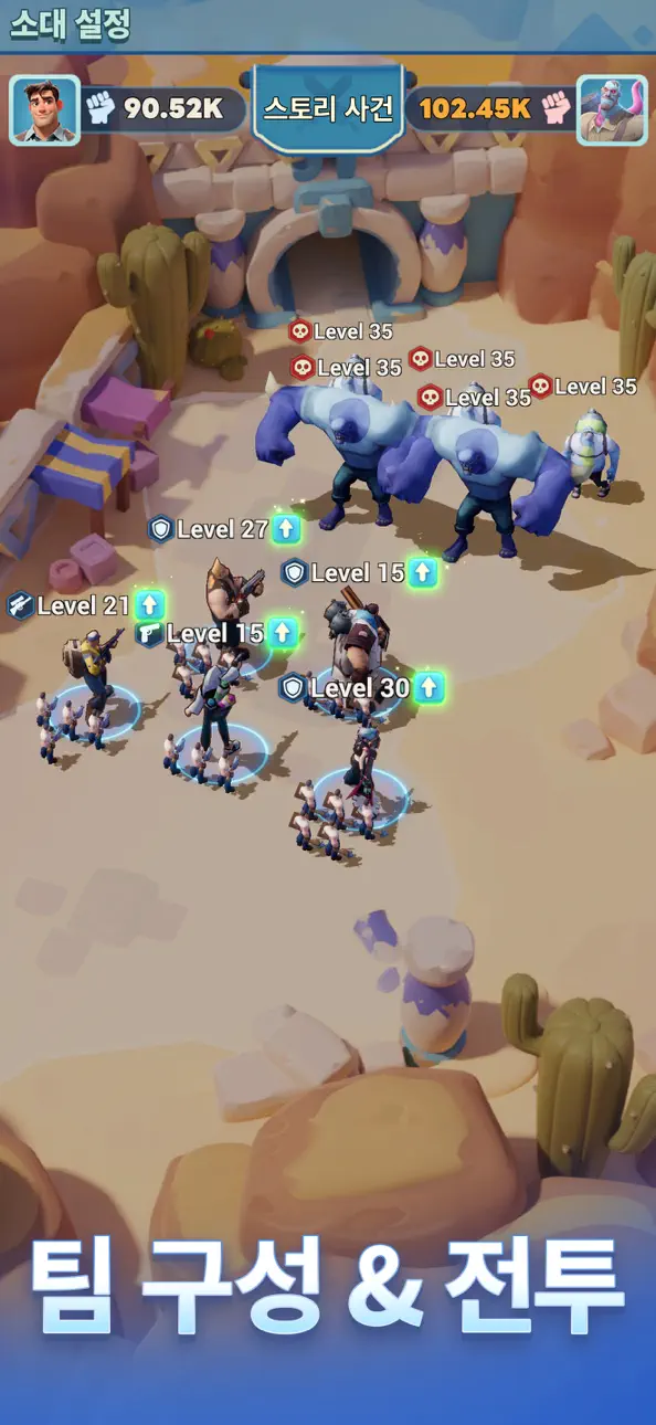 Tiles Survive! iOS Mod IPA screenshot 5 - iOS game interface