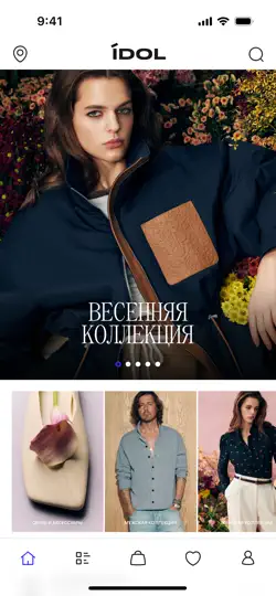 Скриншот IDOL интернет-магазин на iPhone 1