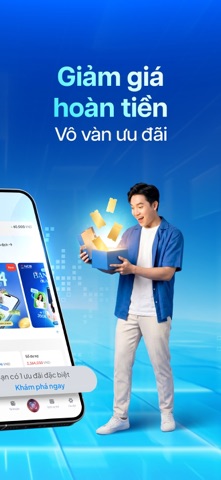 NCB iziMobile screenshot