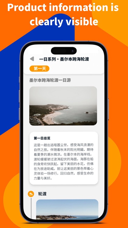 Lubio: Your Local Partner screenshot-4