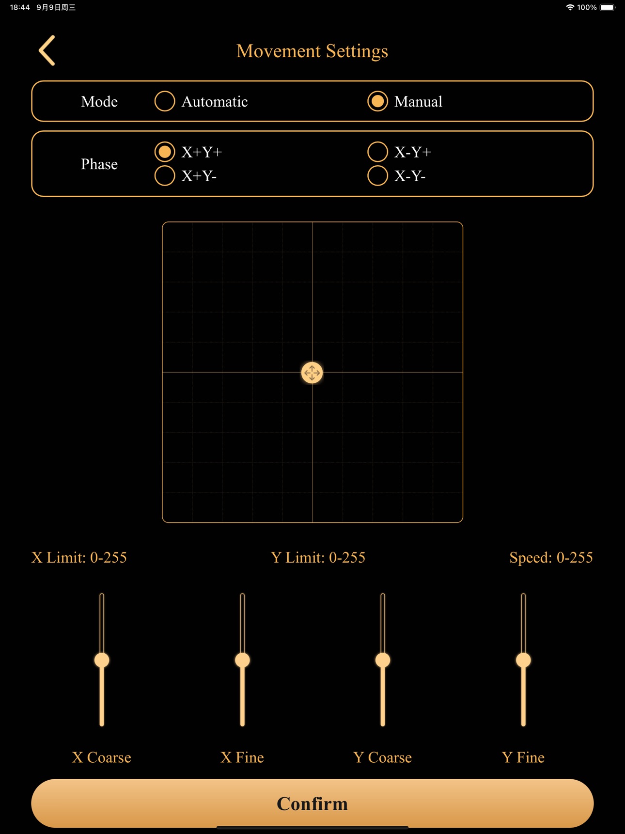 Screenshot 6 of CONSTELLASER