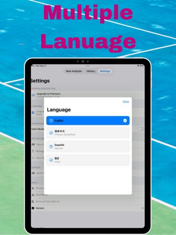 Skillalyze iPad screenshot