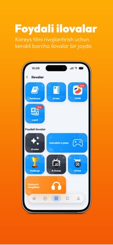 KOREAN SCHOOL iPhone screenshot