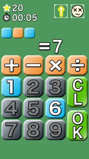 arithmetical restorations screenshot 2