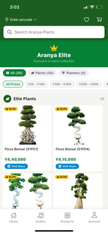 Aranya Plants screenshot