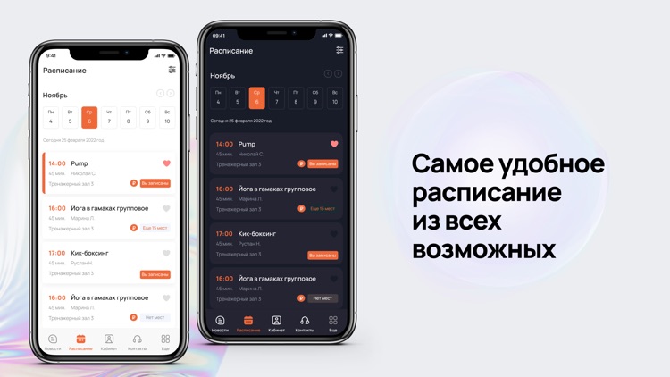 Selform screenshot-3