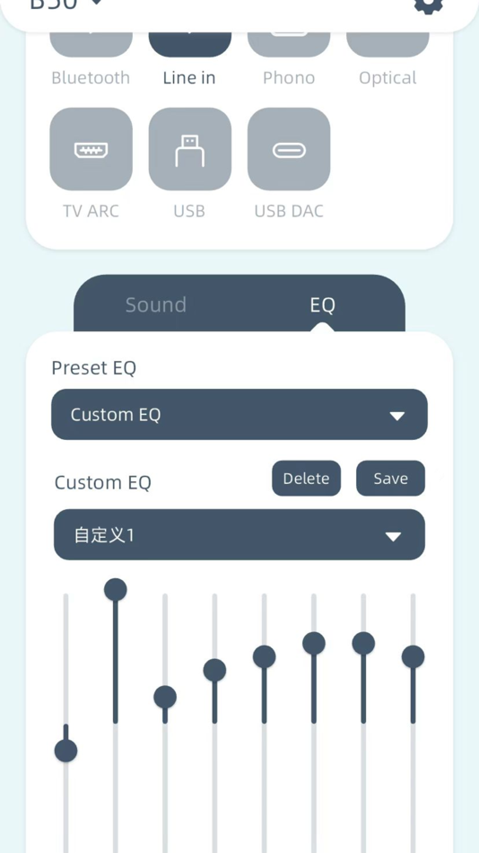 #4. Go Control (iOS) By: 小英 向