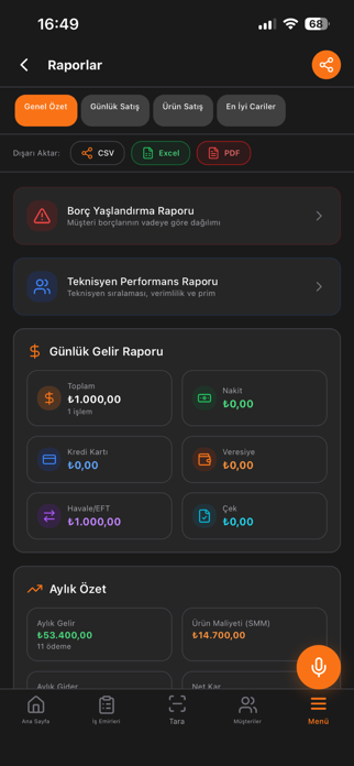 USTA ERP Screenshot 7 of 10