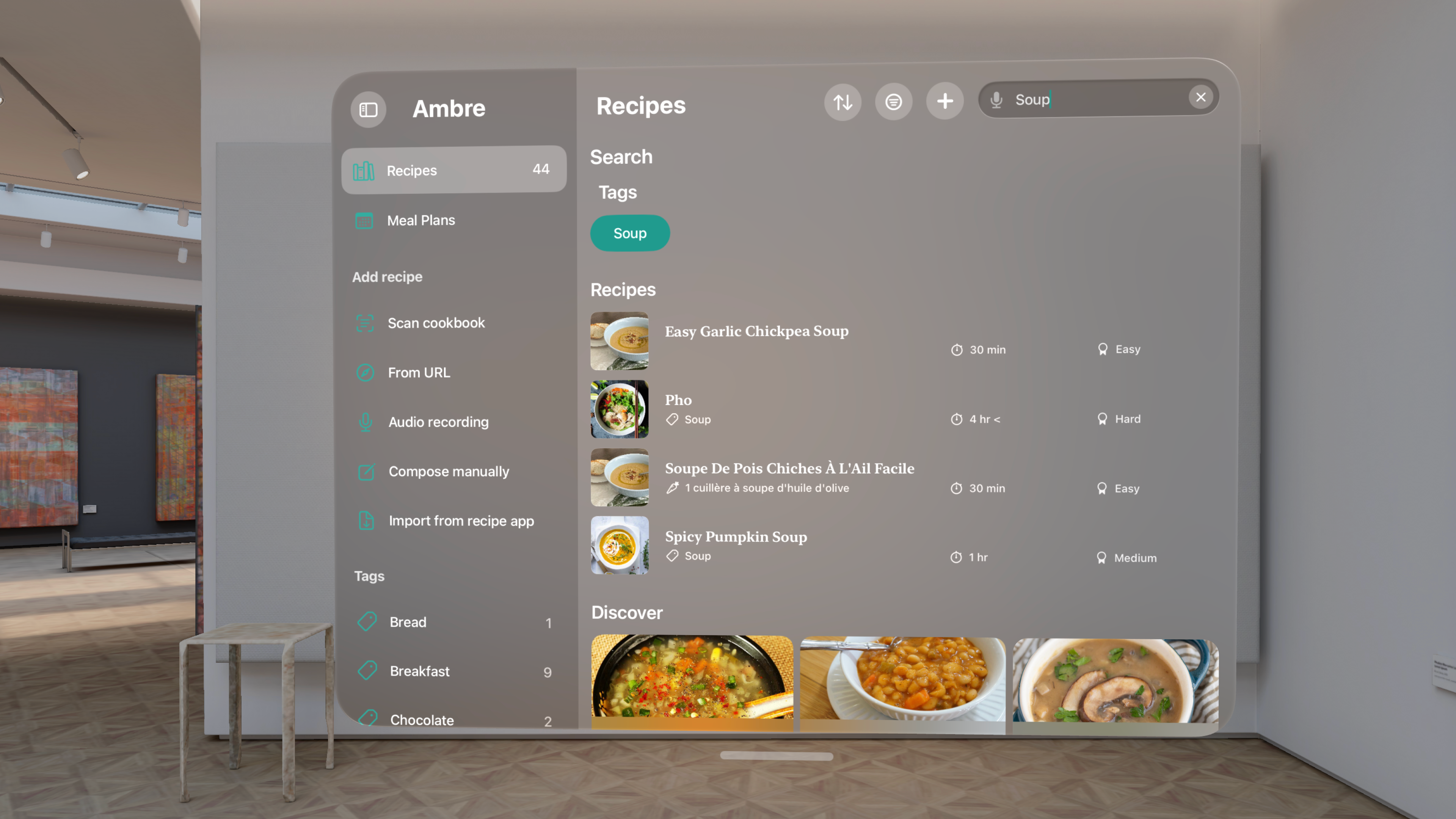 Ambre: Recipe Organizer