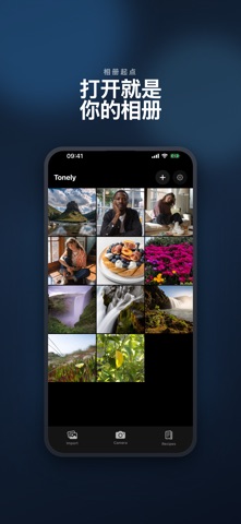 Tonely: 胶片相机与调色滤镜 screenshot