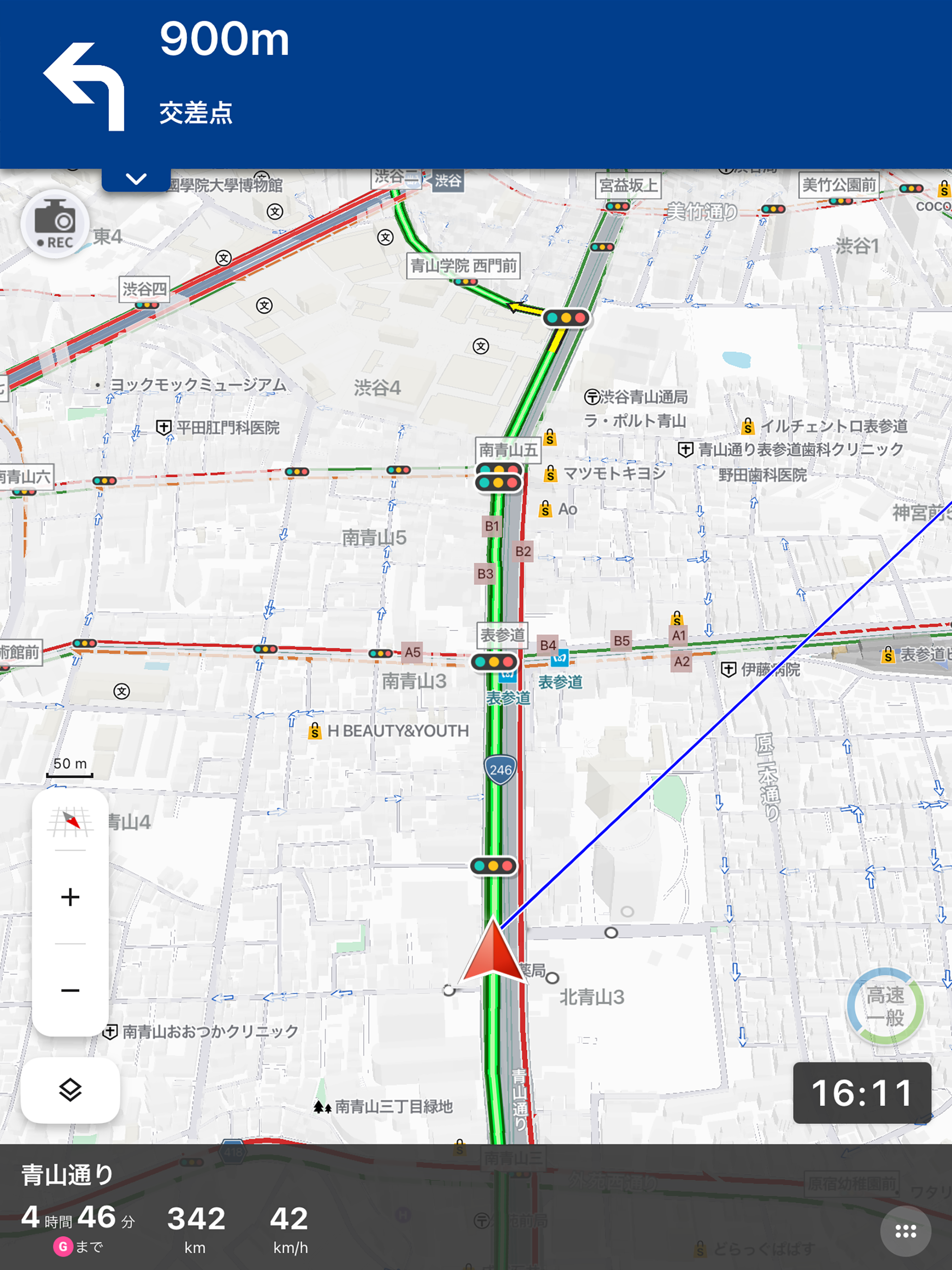 NAVITIMEのカーナビアプリ ドライブサポーター