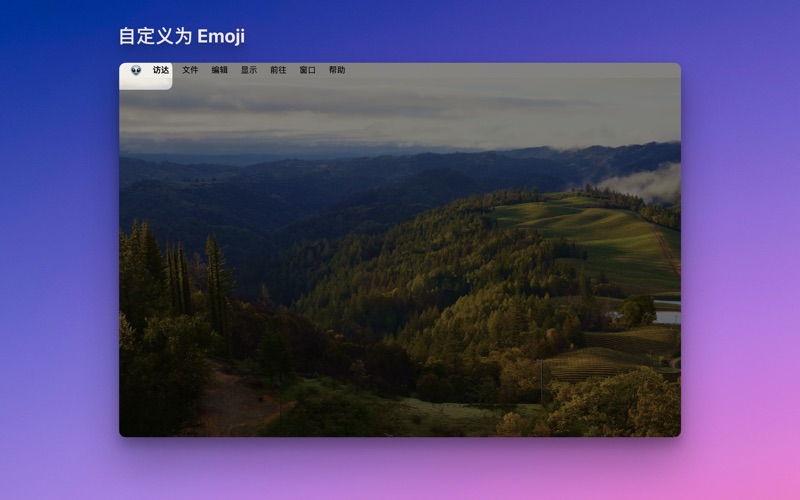 vInfinity screenshot