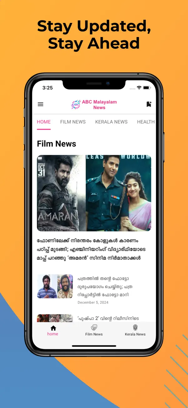 Screenshot #3 pour Abc Malayalam