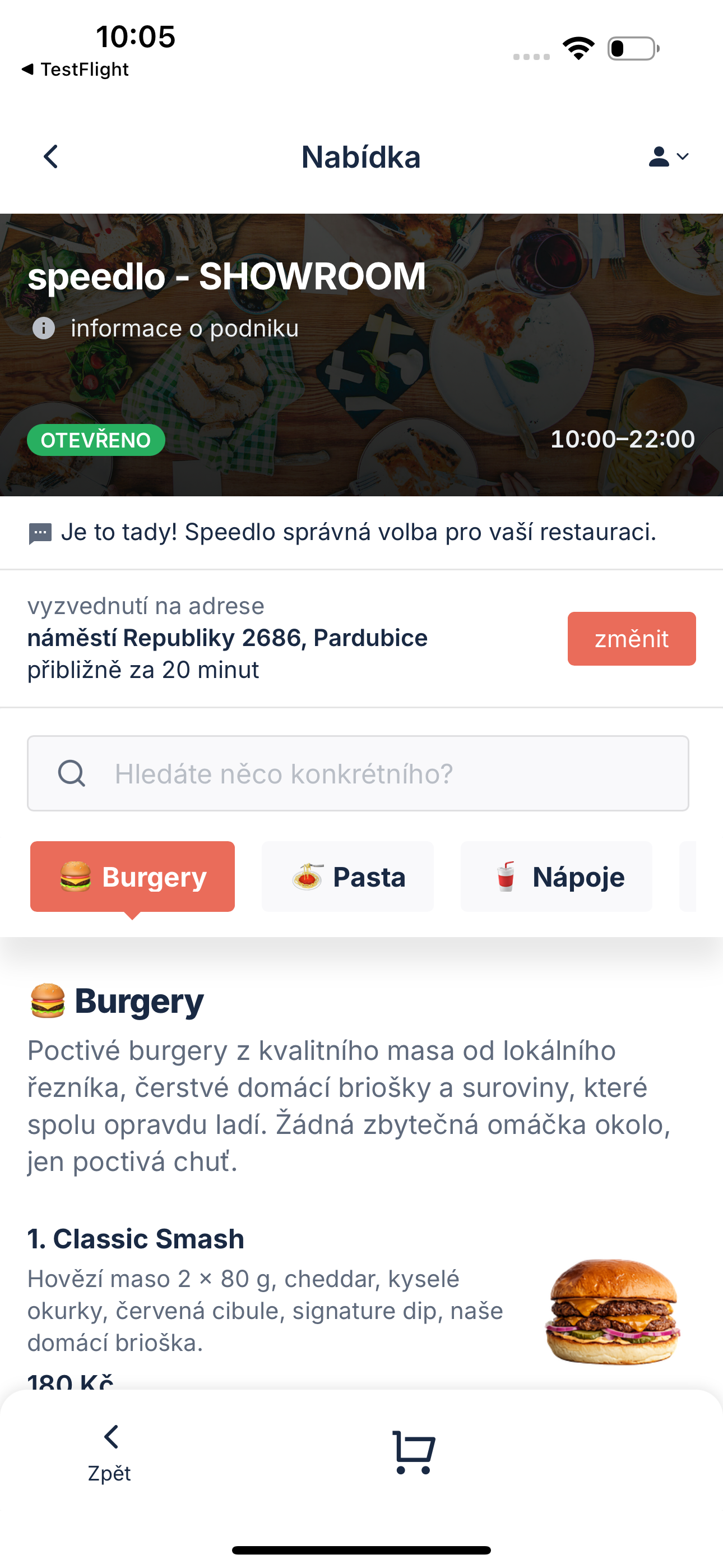 speedlo showroom