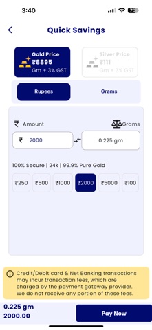 Sundar Abarana Maaligai screenshot