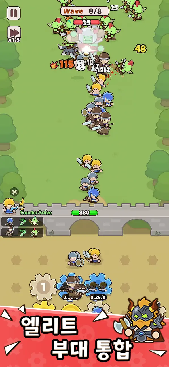 Gear Defenders Hack screenshot 2 - iOS game interface