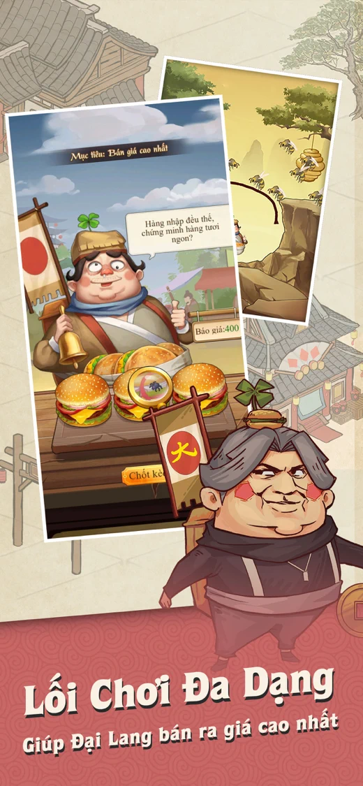 Phú Hộ Công Lược - TTH screenshot 5