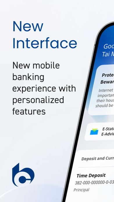 BOCOM(HK)Mobile Banking Screenshot