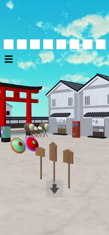 Escape Game White-Walled House screenshot