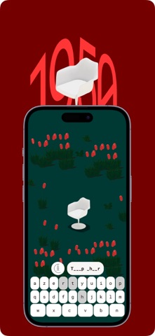 Pendu du Design Screenshot 1 of 6