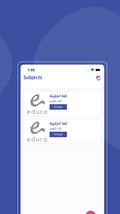 Teacher-DashBard screenshot-5