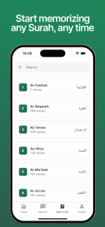 Mathani - Memorize Quran screenshot 2