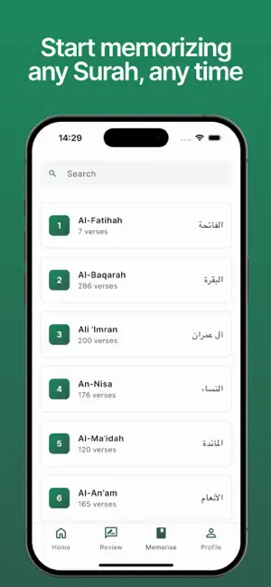 Mathani - Memorize Quran screenshot 2