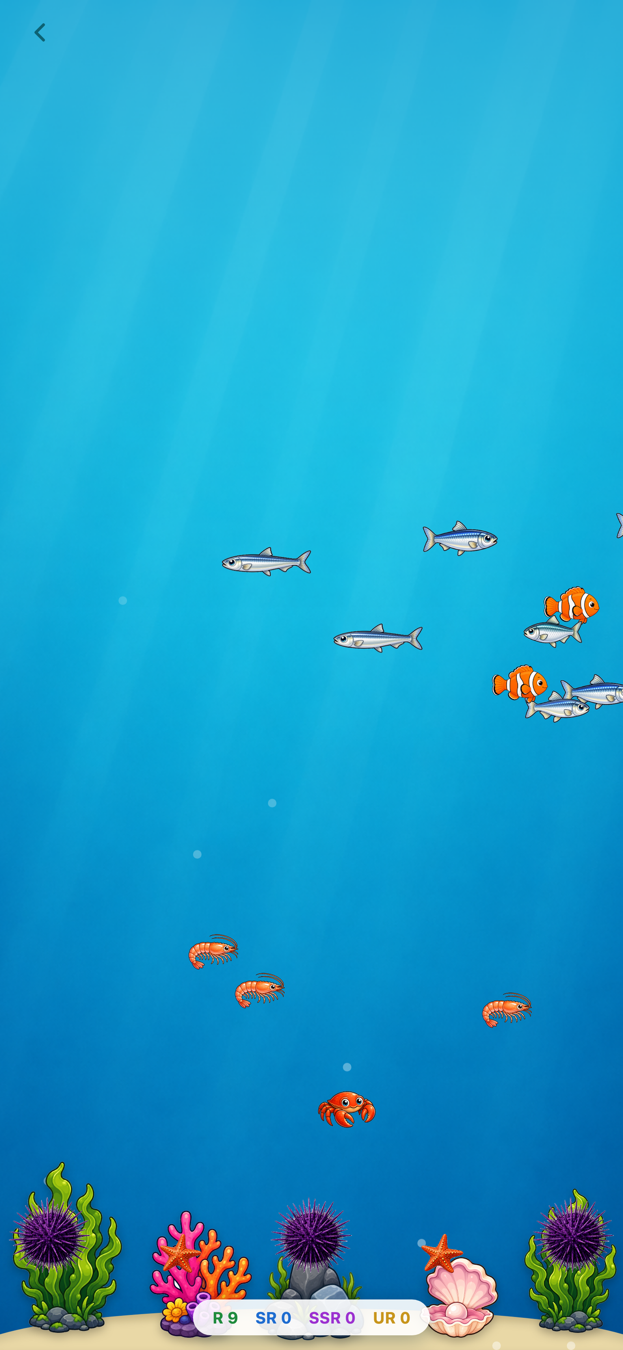 Aquarium Sudoku: Brain Puzzle screenshot 4