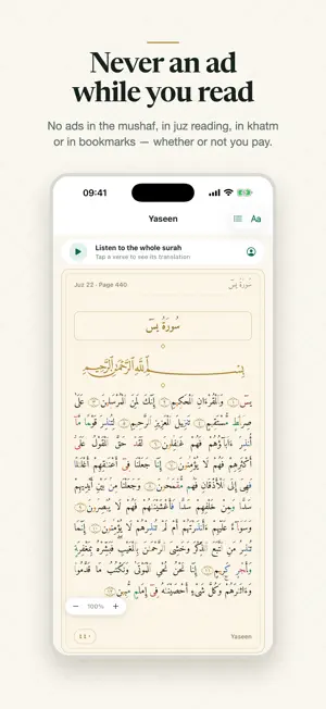 Sercade: Quran & Prayer Times screenshot 2