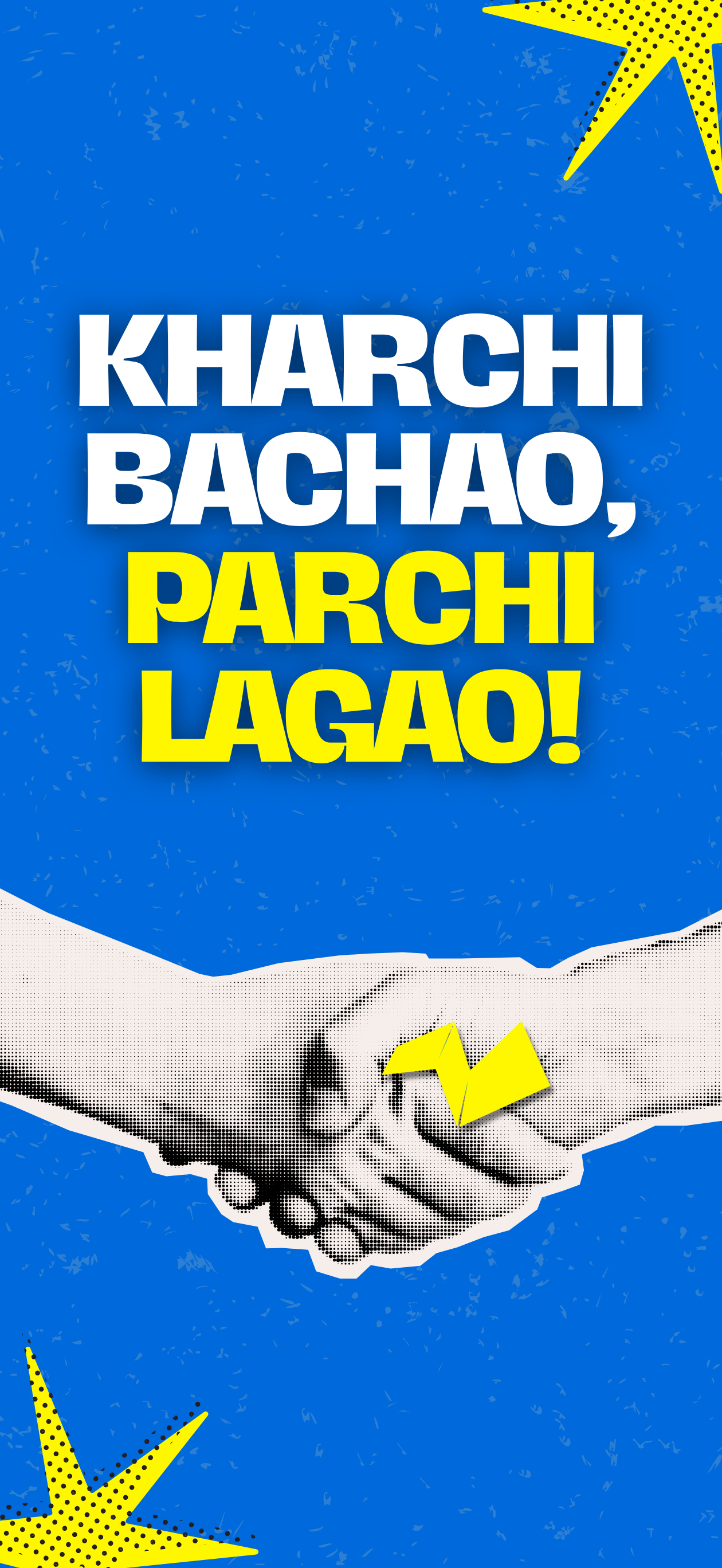 Parchi: The Student App