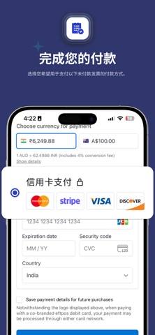 Invoice Maker - Receipt Maker. screenshot