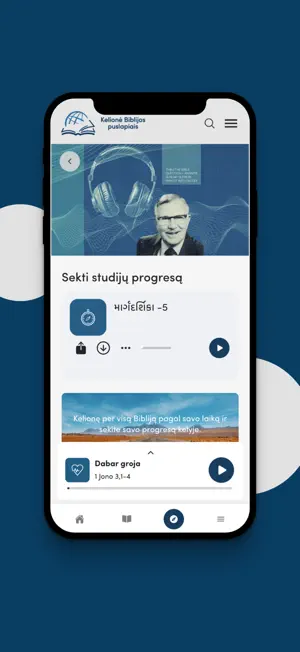 TTB Lietuvių: Biblijos Studija screenshot 2